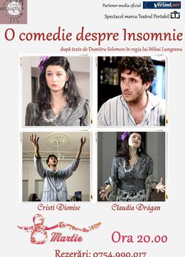 Comedie despre insomnie 