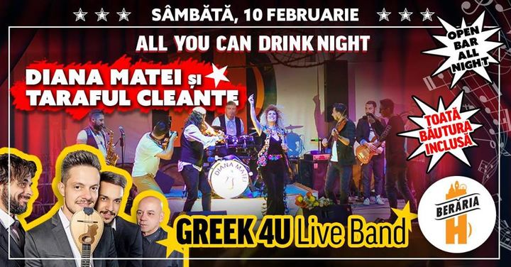 All You Can Drink Night #2: Diana Matei și Taraful Cleante, Greek 4U Live Band