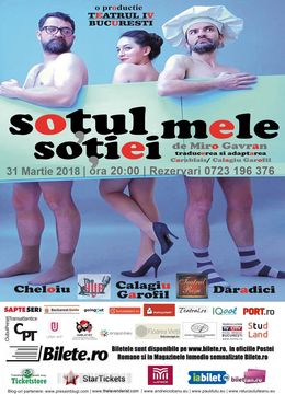 Teatrul Rosu: "Sotul sotiei mele"