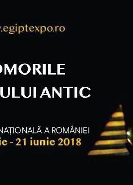 Comorile Egiptului Antic