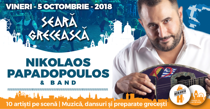 Seară Grecească: Nikolaos Papadopoulos & Band