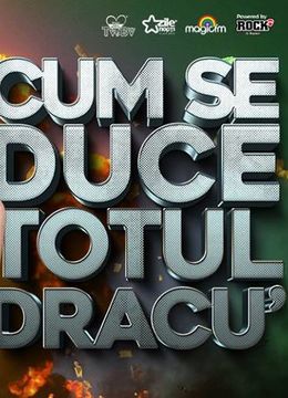 Cum Se Duce Totul Dracu'
