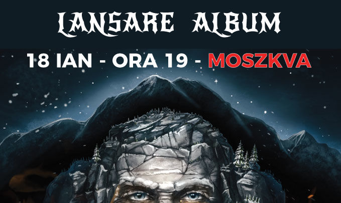 Bucovina - Lansare album Septentrion la Oradea
