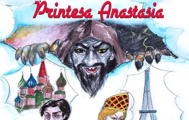 Printesa Anastasia