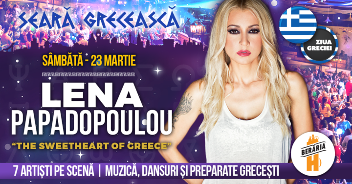 Concert Lena Papadopoulou - The Sweetheart of Greece