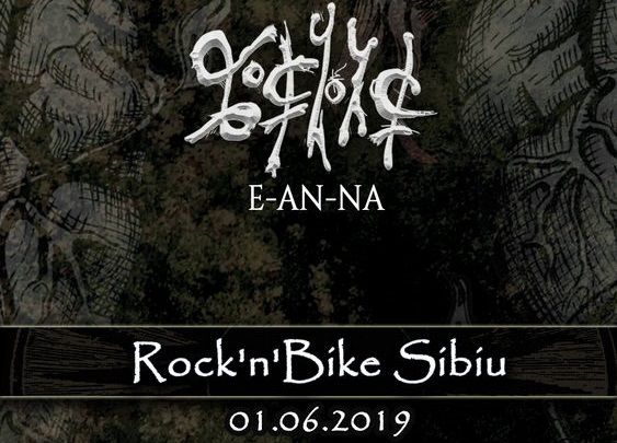 E-an-na la Sibiu - 1 iunie | RnB 