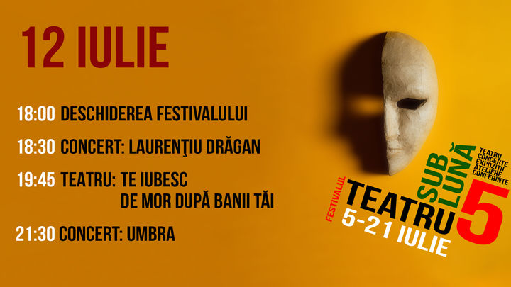 Quantic - Festivalul Teatru Sub Luna - 12 Iulie