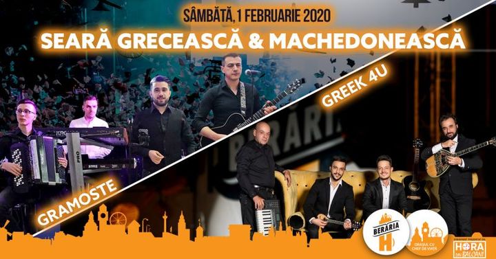 Seară Machedonească & Grecească: Gramoste & Greek 4U Live Band