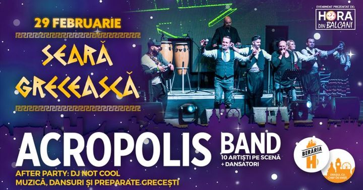 Seară Grecească: Acropolis Band // 29 februarie