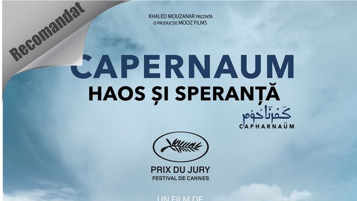 CineFilm: Capernaum