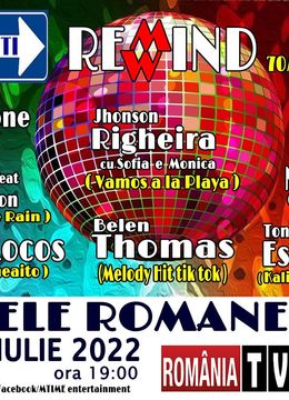 Concert Bucuresti Rewind 70/80/90