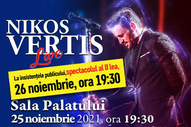 Concert Nikos Vertis