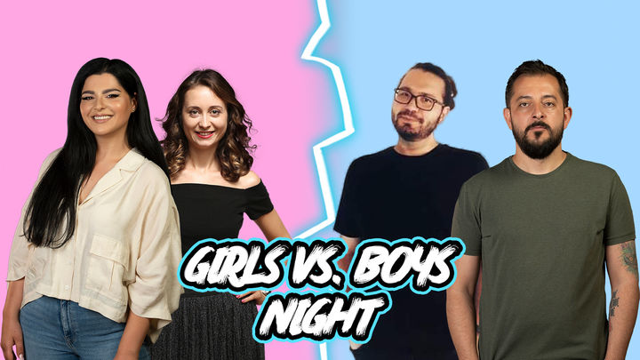 The Fool: Girls vs. Boys Night cu Gabriel Gherghe, John, Ioana State și Ana Maria Calița