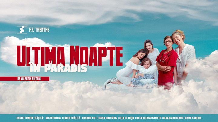 The Temple Social Pub: Ultima noapte in Paradis