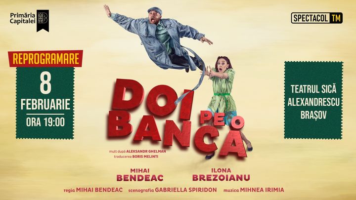 Brașov: Doi pe o bancă // Mihai Bendeac, Ilona Brezoianu