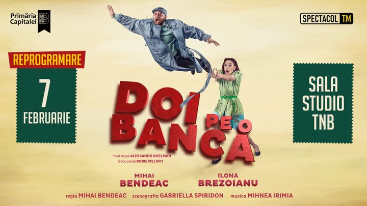 Bucuresti: Doi pe o bancă // Mihai Bendeac, Ilona Brezoianu