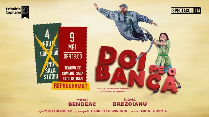 Bucuresti: Doi pe o bancă // Mihai Bendeac, Ilona Brezoianu