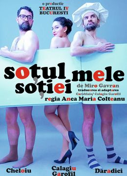 Teatrul Godot: Sotul sotiei mele – Comedie in 3 personaje