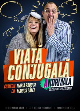 Teatrul Rosu:Viata conjugala (a)normala