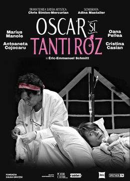 Constanța: Oscar și Tanti Roz // Marius Manole, Oana Pellea, Antoaneta Cojocaru, Cristina Casian