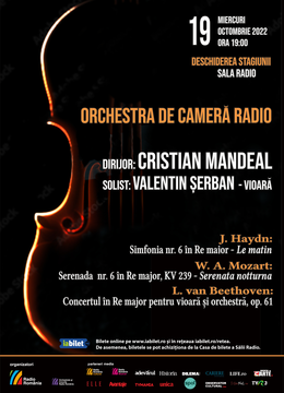 Cristian Mandeal - Valentin Șerban - Orchestra De Cameră Radio