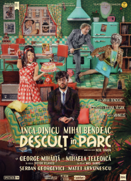 Premiera Brasov: Desculț în parc // Mihai Bendeac, Anca Dinicu, George Mihăiță, Mihaela Teleoacă