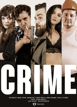 Crime - Piesa de Teatru