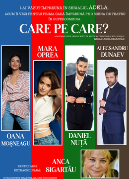 Constanta: Care pe care?