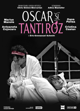 Craiova: Oscar si Tanti Roz // Marius Manole, Oana Pellea, Antoaneta Cojocaru, Cristina Casian