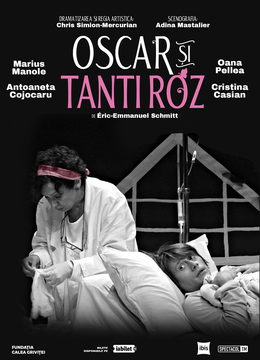 Brasov: Oscar și Tanti Roz // Marius Manole, Oana Pellea, Antoaneta Cojocaru, Cristina Casian