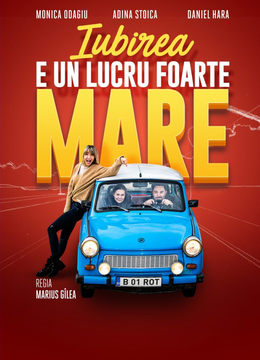 Brasov: "Iubirea e un lucru foarte mare"