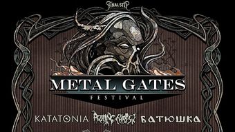 Metal Gates Festival 2023