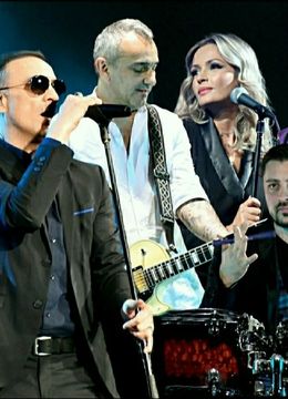 Ramnicu Sarat: Direcția 5 - Forever Love Tour 2023