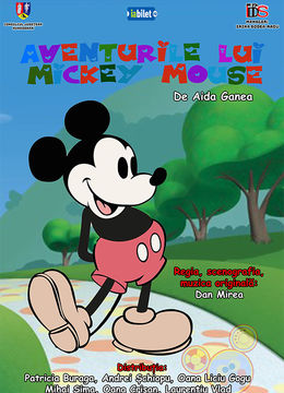 Petrosani: Spectacolul „Aventurile lui Mickey Mouse” de Aida Ganea