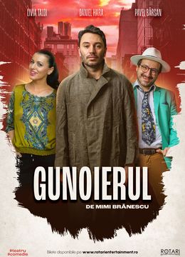 Tulcea: Gunoierul