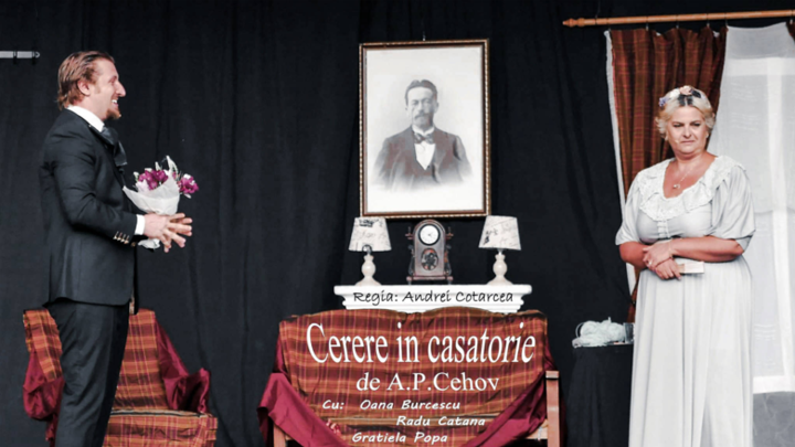 Cerere in casatorie