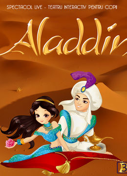 Lampa lui Aladdin la Clubul Tăranului - La Mama