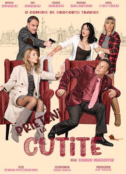 Sibiu: Prieteni la cuțite