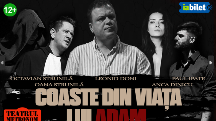 Coaste din viața lui Adam
