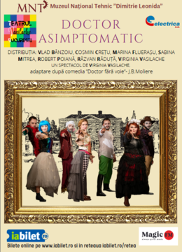 Doctor asimptomatic @ Teatru Vasilache