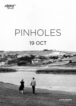 Pinholes • Lansare single ”Al treilea divorț" • Expirat • 19.10