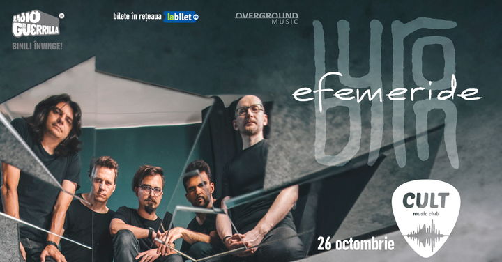 Craiova: byron - lansare album efemeride