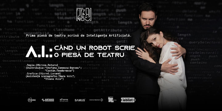 A.I.: Când un robot scrie o piesă de teatru