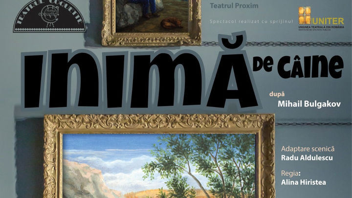 Teatrul Coquette: Inima de Caine