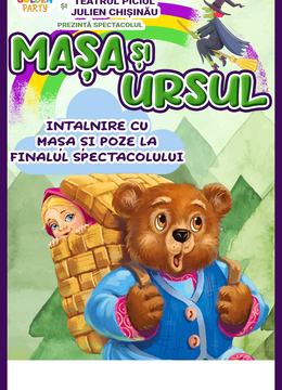 Iași: Masa si Ursul