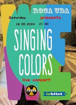 Galati: We Singing Colors