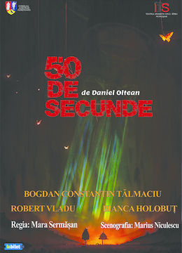 Petrosani: 50 de secunde