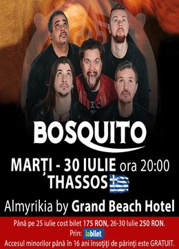Thassos: Concert Bosquito