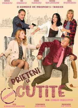 Târgoviște: Prieteni la cutite