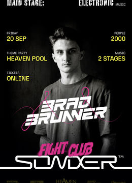 Timișoara: Sonder /// Fight Club